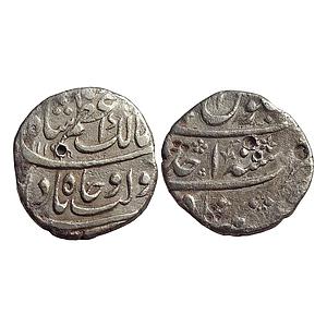 Mughal, Azam Shah, Khujista Buniyad Mint, Silver Rupee