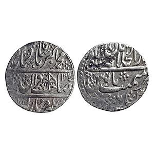 Mughal, Muhammad Akbar II, Dar ul-Khilafat Shahjahanabad Mint, Silver Rupee