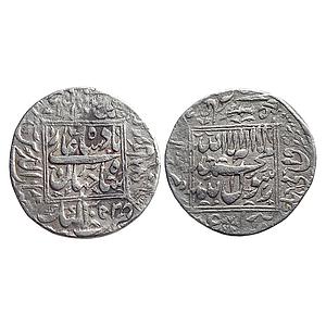 Mughal, Shah Jahan, Katak Mint, Silver Rupee