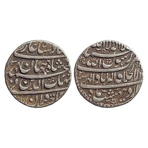 Mughal Shah Jahan Dar ul Khilafat Akbarabad Mint Silver Rupee