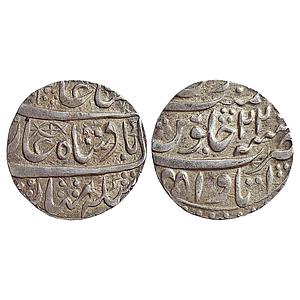 IPS, Awadh State, Asaf ud-Daula, INO Shah Alam II, Itawa Mint, Silver Rupee
