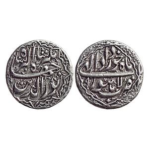 Mughal Jahangir Lahore Mint Ilahi Month Khurdad Silver Rupee