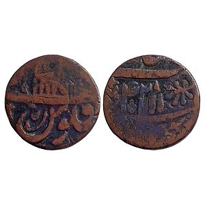 IK Maratha Confederacy INO Shah Alam II Saharanpur Mint Copper Double Paisa