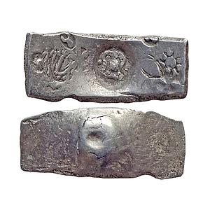 Ancient, Punch Marked Coinage from lower Middle Ganga Valley, Narhan Hoard Type, Usually a