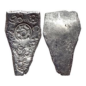 Ancient, Punch Marked Coinage from lower Middle Ganga Valley, Narhan Hoard Type, Usually a