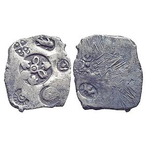 Ancient, Punch Marked Coinage from lower Middle Ganga Valley, Magadha Mahajanapada, Series
