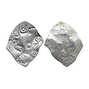 Ancient, Punch Marked Coinage from lower Middle Ganga Valley, Magadha Mahajanapada, Series