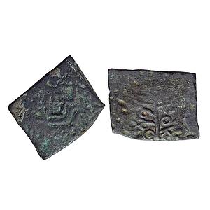 Ancient, Athaknagar City State “AThaKa (NaGa)Ra SaSaTha”, Copper Unit
