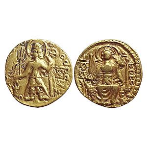 Ancient, Magra, Later Kushan Rulers, Gold Dinara