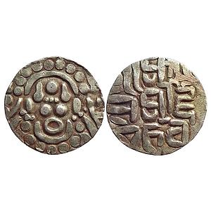 Chandellas of Jajekabhukti, Paramardi Deva, Debased Gold "4-1/2 Masha"