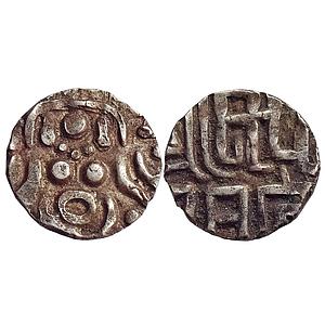 Chandellas of Jajekabhukti, Paramardi Deva, Debased Gold "1-1/8 Masha"