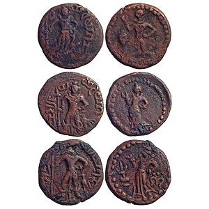 Ancient, Yaudheyas, Tribal Republic, A set of three different Copper Units being offered a