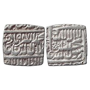 Mughal Akbar Dar us Sultanat Lahore Mint Silver Square Rupee