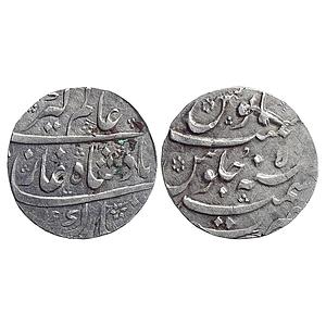 Mughal, Aziz-ud-din Alamgir II, Kashmir Mint, Silver Rupee