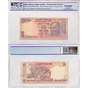 India, Reserve Bank of India, 10 Rupees, Y. V .Reddy ; Plain, 2006 AD, Serial # 53G 100000