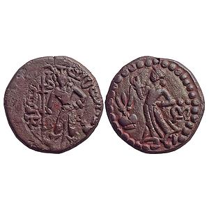Ancient, Yaudheyas, Tribal Republic, Copper Unit