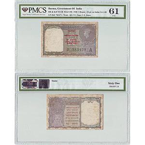 British India, King George VI, 1 Rupees, C. E. Jones, 1940 AD, Serial # D41 783471