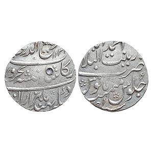 Mughal, Rafi ud Darjat, 'Ba-Hazaraan Barkaat' couplet, Zinat ul-Bilad Ahmadabad Mint, Silv