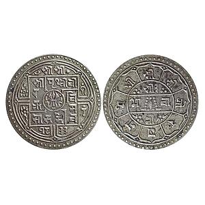 Nepal, Shah Dynasty, Prithvi Bir Bikram, Silver 2 Mohurs