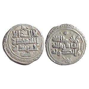 Ghaznavids Mahmud NM ND Citing the Abbasid Caliph Al-Qadir Billah and Mahmud’s title as Ya