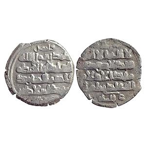Ghaznavids, Ibrahim, NM, ND, Citing the Abbasid Caliph Al-Muqtadi B’Amr Allah, Silver Qahi
