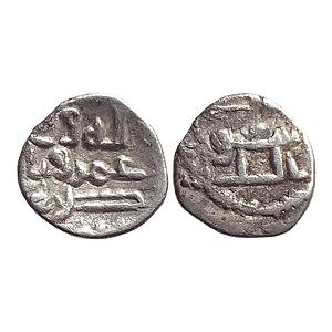 Habbarid Amirs of Mansurah (al-Sind), Amir Umar-I bin Abd Al-Aziz Al-Habbari, NM, ND, Silv