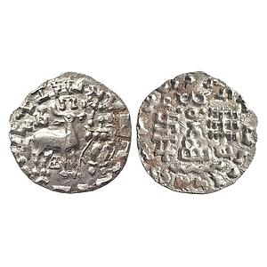 Ancient Kuninda Brahmi legend ‘Rajnya Kunindasa Amoghabhutisa Maharajasa’ Silver Dracham