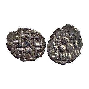 Samid Amirs of Multan, Amir Asad, NM, ND, Silver Post-reform Bilingual Damma (Qanhari Dirh