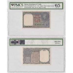 British India, King George VI, 1 Rupee, C. E. Jones, 1940 AD, Serial # D42 876762