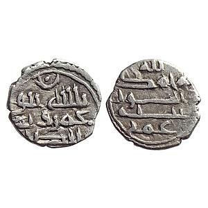 Habbarid Amirs of Mansurah (Sind), Amir Umar-I bin Abd Al-Aziz Al-Habbari, NM, ND, Silver 
