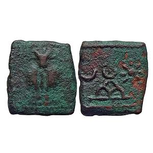 Ancient, Western Kshtrapas, Damasena, Copper Unit