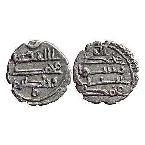 Habbarid Amirs of Mansurah (Sind), Amir Muhammad-I, NM, ND, Silver Damma (Qanhari Dirham)