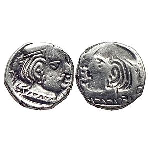 Ancient, Western Kshtrapas, A brockage ( lakhi ) image from Obverse, Silver Dramma