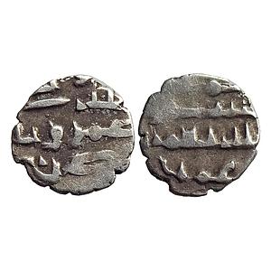 Habbarid Amirs of Mansurah (Sind), Amir Umar-IV, NM, ND, Silver Damma (Qanhari Dirham)