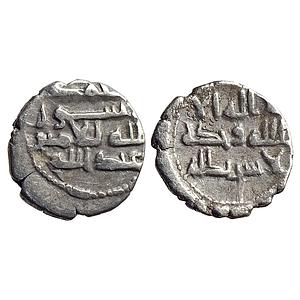 Habbarid Amirs of Mansurah (Sind), Amir Abd Allah-II, NM, ND, Silver Damma (Qanhari Dirham