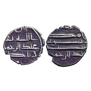 Habbarid Amirs of Mansurah (Sind), Amir Abd Al-Rahman, NM, ND, Silver Damma (Qanhari Dirha