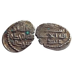 Habbarid Amirs of Mansurah Sind Amir Abd Allah-II Silver Damma Qanhari Dirham
