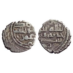 Habbarid Amirs of Mansurah Sind Amir Hatim citing Umar-I as overlord NM ND Silver Damma Qa