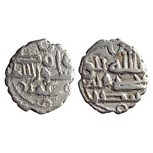 Habbarid Amirs of Mansurah Sind Amir Yahya NM ND Silver Damma Qanhari Dirham
