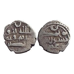 Habbarid Amirs of Mansurah (Sind), Amir Hatim citing Umar-I as overlord, NM, ND, Silver Da
