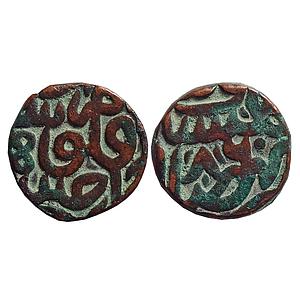 Mughal, Akbar, Ujjain Mint (visible at bottom on obv), Copper Dam