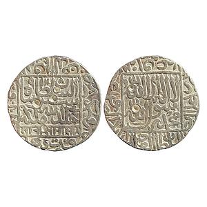 Delhi Sultan Sher Shah Suri Shergarh urf Hadrat Delhi Mint Silver Rupee