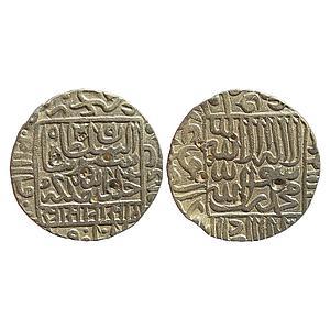 Delhi Sultan Sher Shah Suri Shergarh urf Hadrat Delhi Mint Silver Rupee