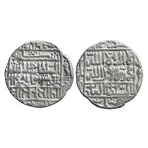 Delhi Sultan Sher Shah Suri Sharifabad Mint Silver Rupee
