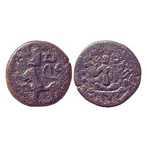 Ancient Nepal Lichchhavi Dynasty Sri Mananka Copper Unit
