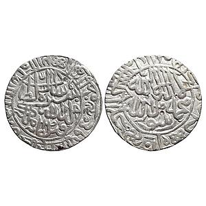 Delhi Sultan Sher Shah Suri Mintless Agra-Gwalior type Silver Rupee