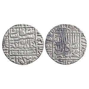 Delhi Sultan Sher Shah Suri Gwalior Mint Silver Rupee