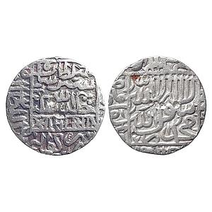 Delhi Sultan Sher Shah Suri Gwalior Mint Silver Rupee