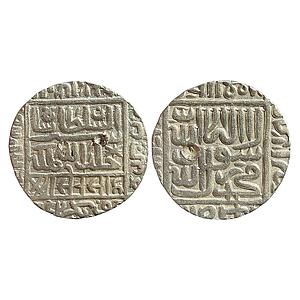 Delhi Sultan Sher Shah Suri Shergarh urf Shiqq Bhakkar Mint Silver Rupee