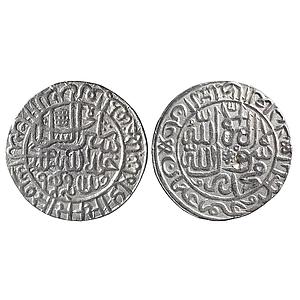 Delhi Sultan Sher Shah Suri Mintless Jahanpanah type Silver Rupee